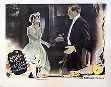 Lobby card