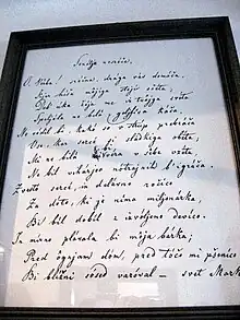 Prešeren's manuscript of "Sonnets of Misfortune"