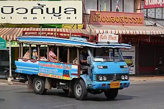 Isuzu Elf at Sukhothai province