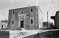 Church in Marjayoun, 1977