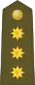 Coronel