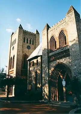 St Peter's Cathedral Church