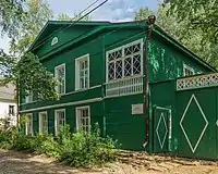 Fyodor Dostoevsky house museum