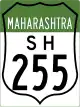 State Highway 255 shield}}