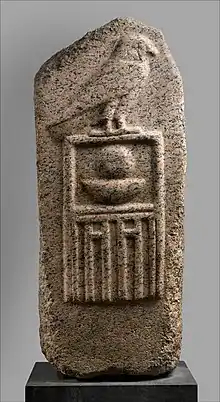 Stela of Raneb; c. 2880 BC; granite; height: 1 m, width: 41 cm; Metropolitan Museum of Art (New York City)