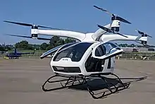 SureFly with doors open