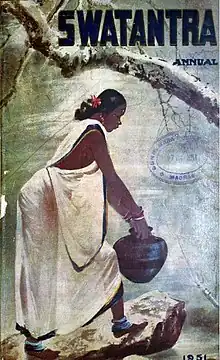 Painting by D. P. Roy Choudhury