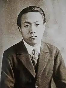 Shōhei Ōoka