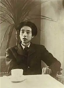 Michizō Tachihara at age 23