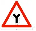 Y Intersection Sign in Taiwan