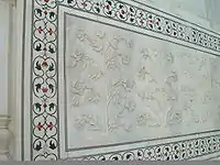 Plant motifs