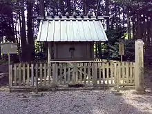 Tarumi Saiō Tongū Site