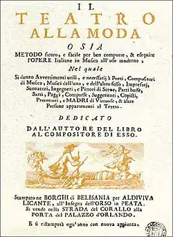 Frontispiece of Il teatro alla moda