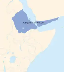 Aksum in the 3rd Century before Ezana expansion