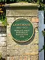 Plaque outside the lighthouse