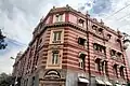 The Royal Insurance Building, Kolkata