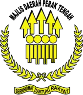 Official seal of Perak Tengah District