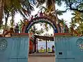 Amman shrine entrance