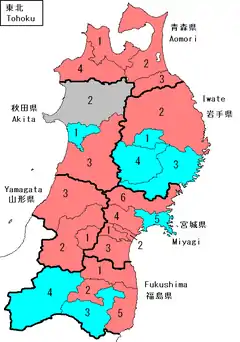 Single member results -- LDP in red, DPJ in light blue, Independent in gray