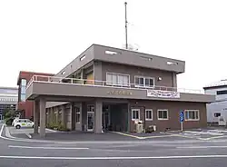 Tokigawa town office