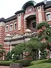 Tokyo Station facade