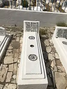 Tomb of Hédi Jouini in Djellaz cemetery