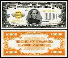 $10,000 Gold Certificate, Series 1934, Fr.2412, depicting Salmon P. Chase.