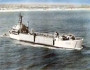 USS Wahkiakum County