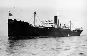 SS West Grama