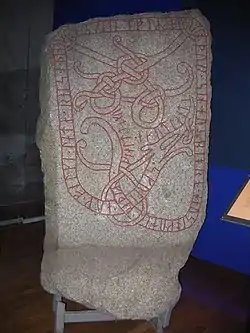 The Torsätra runestone, U 614, is attributed to Visäte.