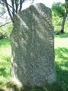 U 73, one of the Greece Runestones, is attributed to Visäte.