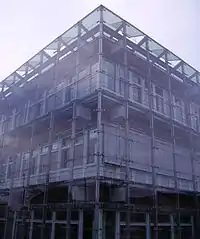 Glass Cube belonging to the School of Social Sciences