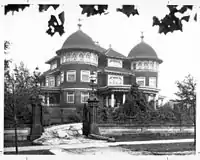 Glen Brae House (1910)Now Canuck Place