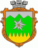 Coat of arms of Vorokhta