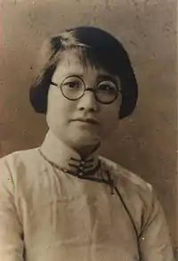 Su Xuelin in 1933 in Wuhan