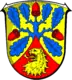 Coat of arms of Hohenahr