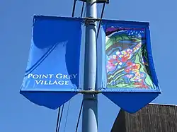 Street banners along 10th Avenue, near Sasamat Street