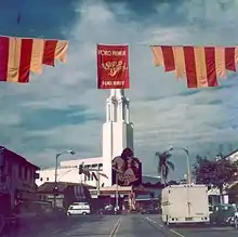 Looking at the Fox Theater in Westwood Village, where the film "A Star is Born" is premiering, in 1976 from Broxton Avenue.