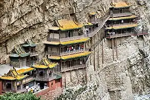 The Hanging Temple