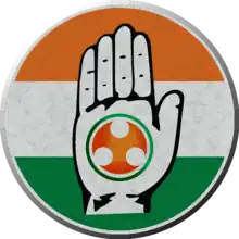 IYC LOGO