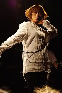 Onuki performing in 2008