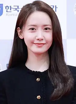 Yoona looking forwards