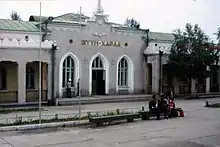 Züünkharaa station, 1985