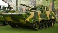 ZBD-04 IFV.