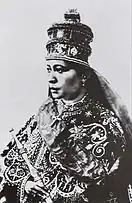 Zewditu of Ethiopia