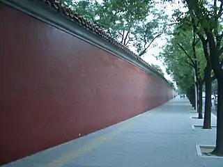 The western wall of the Zhongnanhai compound and Imperial City of Beijing