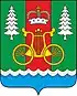 Coat of arms of Zhukovka