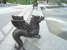 Fountain in the  Millennium Park of Kazan